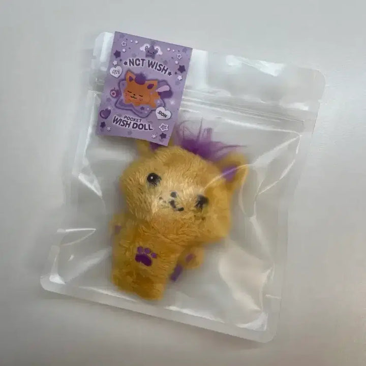 [BUNJANG] NCT WISH Sion SIONING Pocket Wish Doll / 단순개봉)엔시티위시 시온 시오닝 포켓위시돌 판매 리쿠 유우시 재희 료 사쿠야