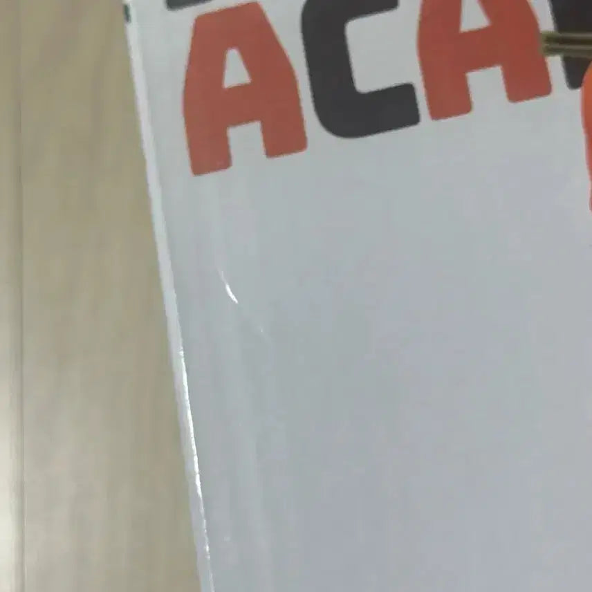 [BUNJANG] My Hero Academia Ichiban Kuji Festival Last One Katsuki Bakugo Figure / (부천역 직거래 25)히로아카 제일복권 문화제 라스트원 바쿠고 카츠키 피규어