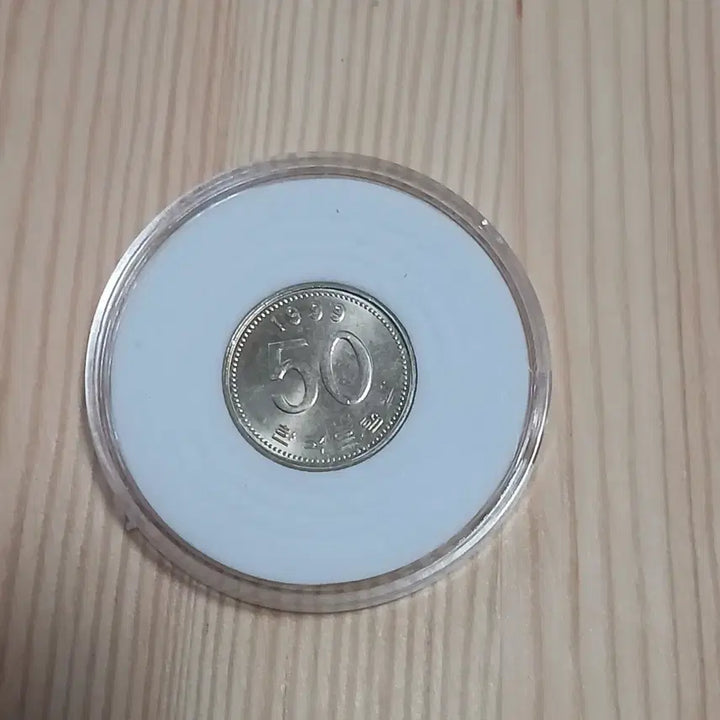 [BUNJANG] Bank of Korea 1999 50 Won Special Mint Year (Unused) / 한국은행 1999년 50주 특년도 (미사용)