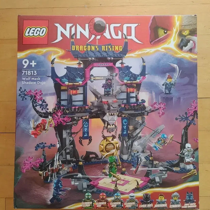 [BUNJANG] LEGO 71813 Ninjago Wolf Mask Shadow Dojo (Sealed) / (미개봉)(정품) 레고 71813 닌자고 울프 마스크 새도우 도장 팝니다.
