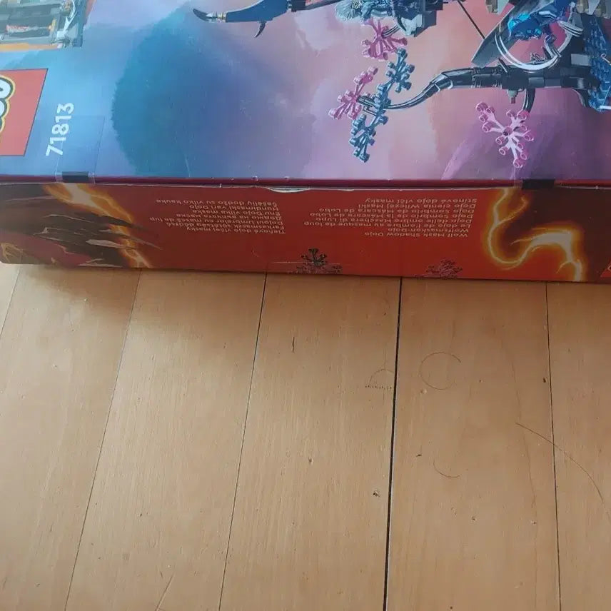 [BUNJANG] LEGO 71813 Ninjago Wolf Mask Shadow Dojo (Sealed) / (미개봉)(정품) 레고 71813 닌자고 울프 마스크 새도우 도장 팝니다.