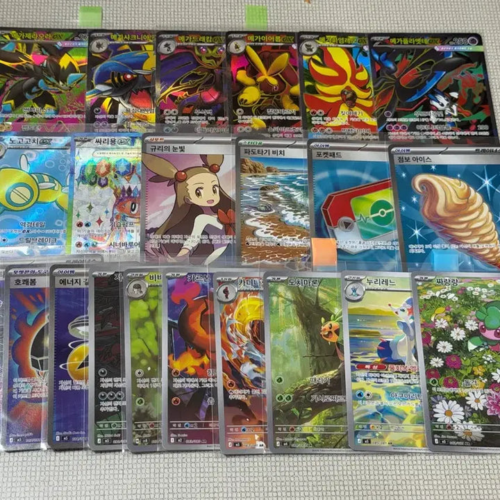 [BUNJANG] Pokemon TCG Cards - SR, AR, Popular Cards Included - Unused Bundle Set - Excellent Condition / 최저가) 포켓몬카드 SR AR카드 인기카드 포함 미중복 일괄 상태최상!