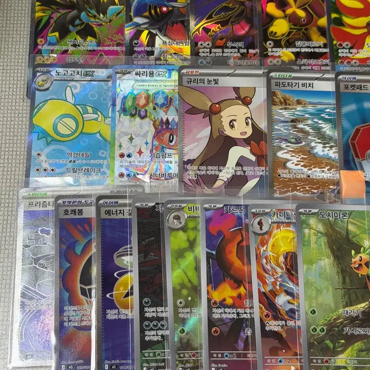 [BUNJANG] Pokemon TCG Cards - SR, AR, Popular Cards Included - Unused Bundle Set - Excellent Condition / 최저가) 포켓몬카드 SR AR카드 인기카드 포함 미중복 일괄 상태최상!