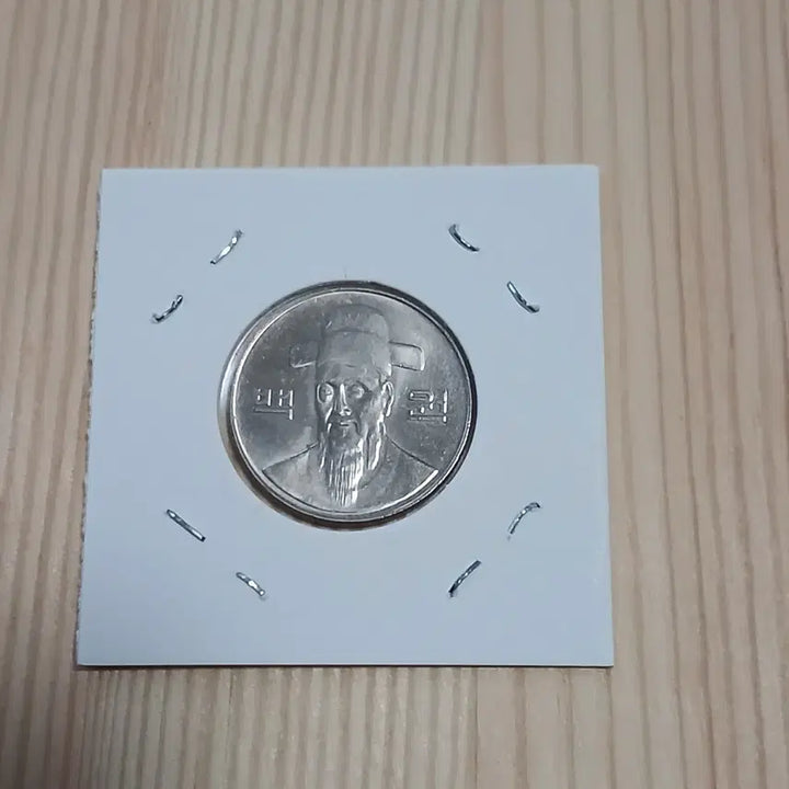 [BUNJANG] Bank of Korea 2002 100 Won Coin (Unused) / 한국은행 2002년 100주 (미사용)
