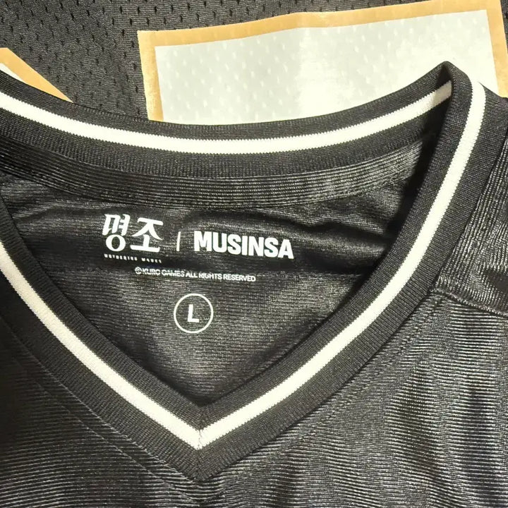 [BUNJANG] Myeongjo Rugby T-Shirt Size L / 명조 럭비 티셔츠 L사이즈