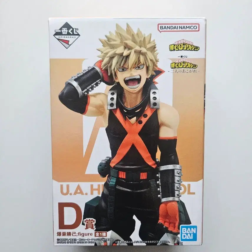 [BUNJANG] My Hero Academia Bakugo Ichiban Kuji Two Heroes D Prize Figure / 히로아카 바쿠고 이치방 쿠지 두 사람의 동경 D상 피규어 미개봉