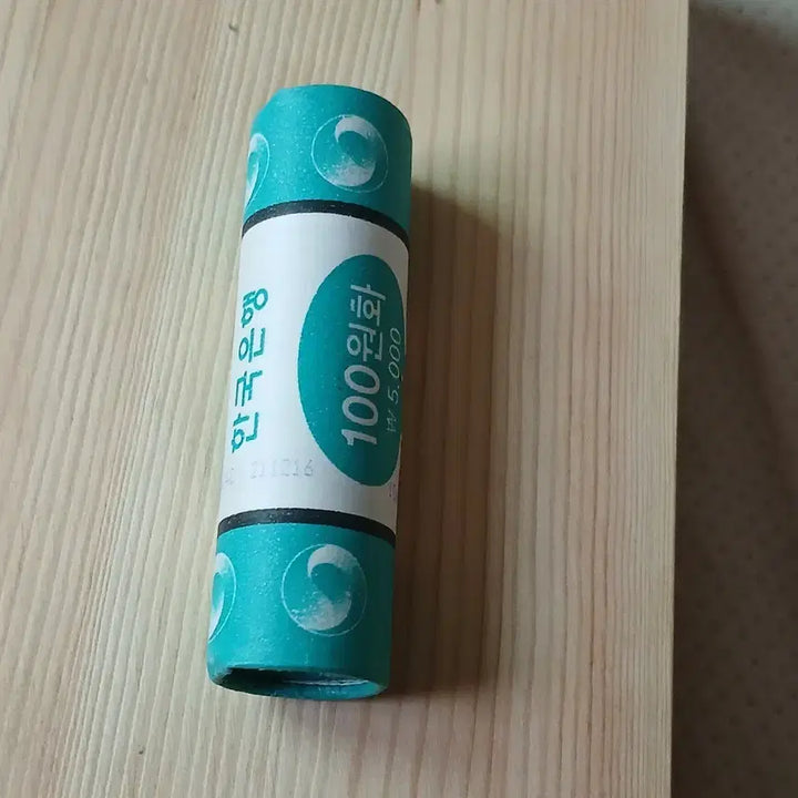 [BUNJANG] Bank of Korea 2017 100 Won Coin Roll (Unused) / 한국은행 2017년 100원 50개롤주화 (미사용)