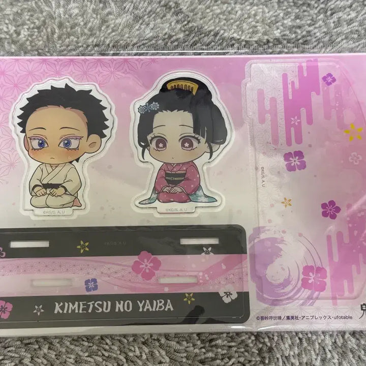 [BUNJANG] Demon Slayer Akaza Koyuki Hakuji Acrylic Diorama (Muvic, Sealed) / 귀멸의칼날 무빅 하쿠지/아카자 코유키 아크릴 디오라마 미개봉