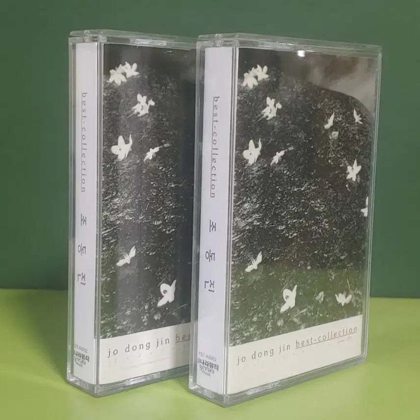 [BUNJANG] Jo Dong Jin Best Collection Cassette Tape Set (2 Tapes) / 조동진 베스트 컬렉션 세트(카세트 테이프 2개)