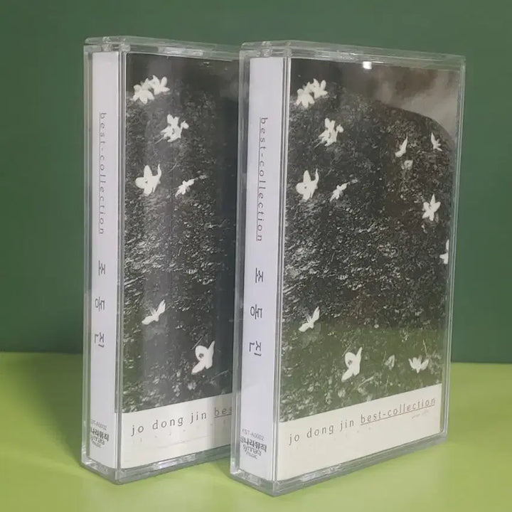 [BUNJANG] Jo Dong Jin Best Collection Cassette Tape Set (2 Tapes) / 조동진 베스트 컬렉션 세트(카세트 테이프 2개)