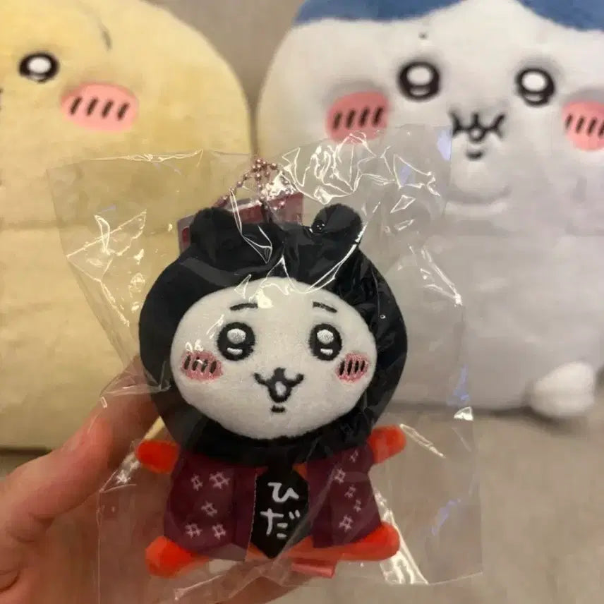 [BUNJANG] Chiikawa Hida Sarubobo Limited Mascot (Sealed) / 미개봉)치이카와 히다 사루보보 한정 마스코트 판매합니다!