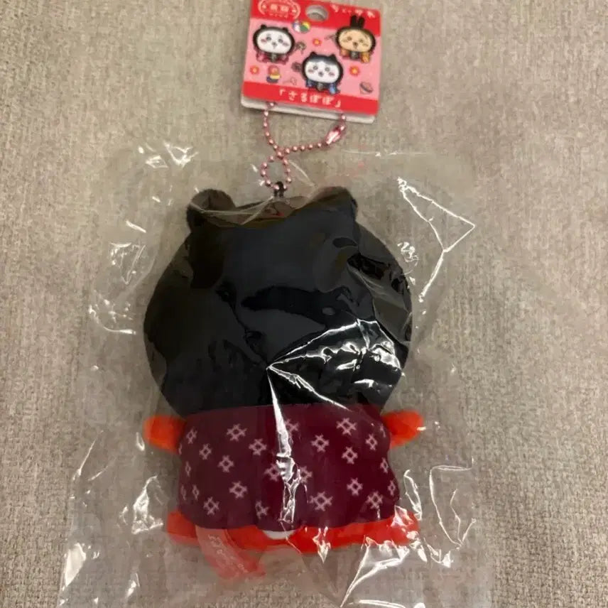 [BUNJANG] Chiikawa Hida Sarubobo Limited Mascot (Sealed) / 미개봉)치이카와 히다 사루보보 한정 마스코트 판매합니다!
