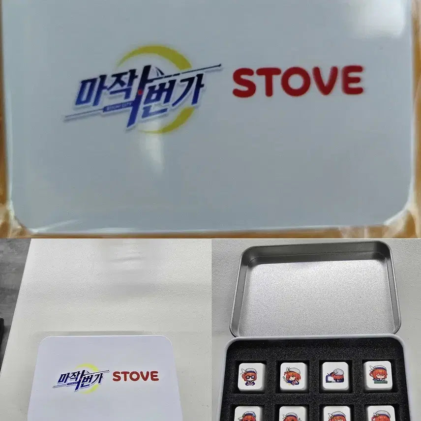 [BUNJANG] Majang 1st Street Keycaps Set (8 Types) / 마작일번가 키캡 판매합니다