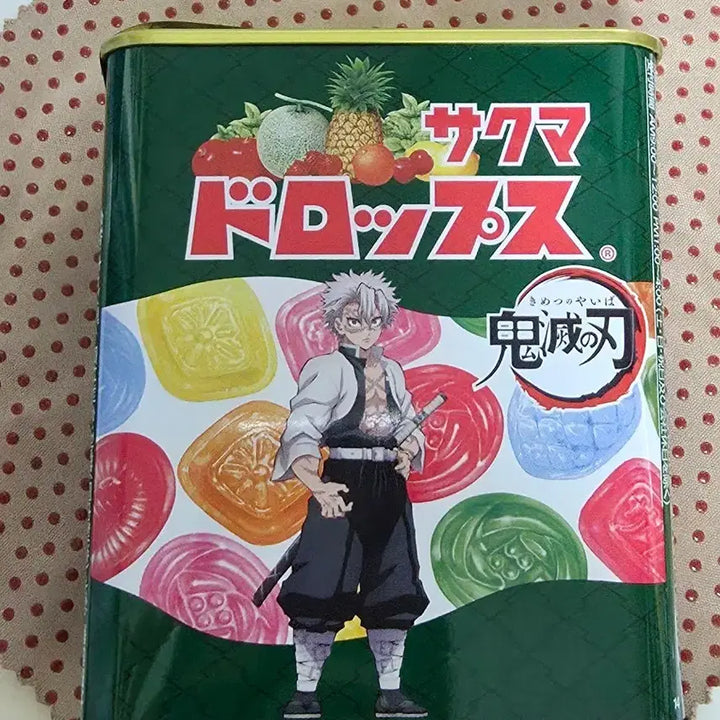 [BUNJANG] Kimetsu no Yaiba (Demon Slayer) Sanemi Shinazugawa Sakuma Drops Candy Tin (Sealed) / (미개봉) 사쿠마 드롭스 귀멸의 칼날 캔디 시나즈가와 사네미
