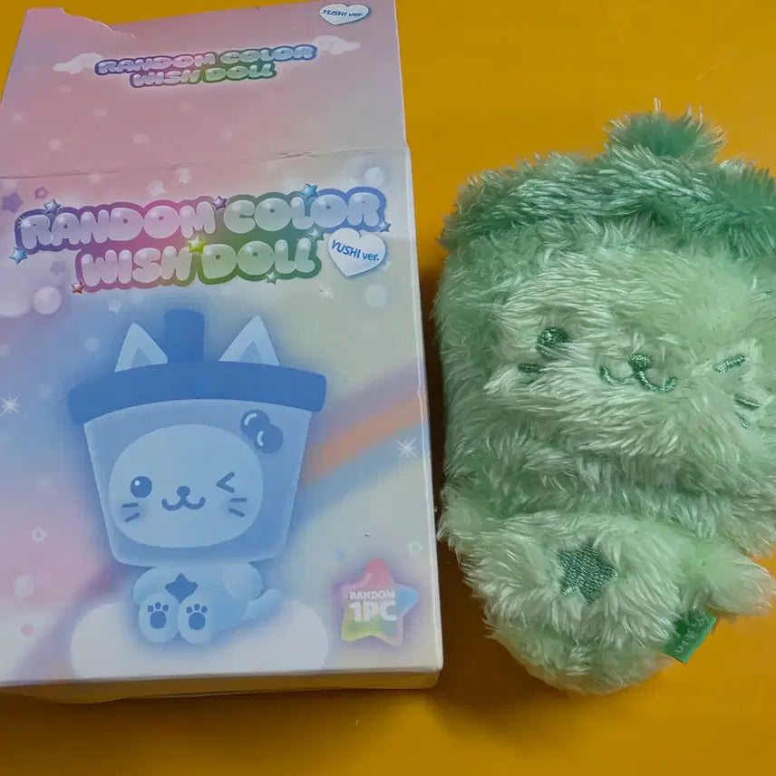[BUNJANG] NCT WISH Yushi Color Dye / NCT WISH 유우시 컬러돌