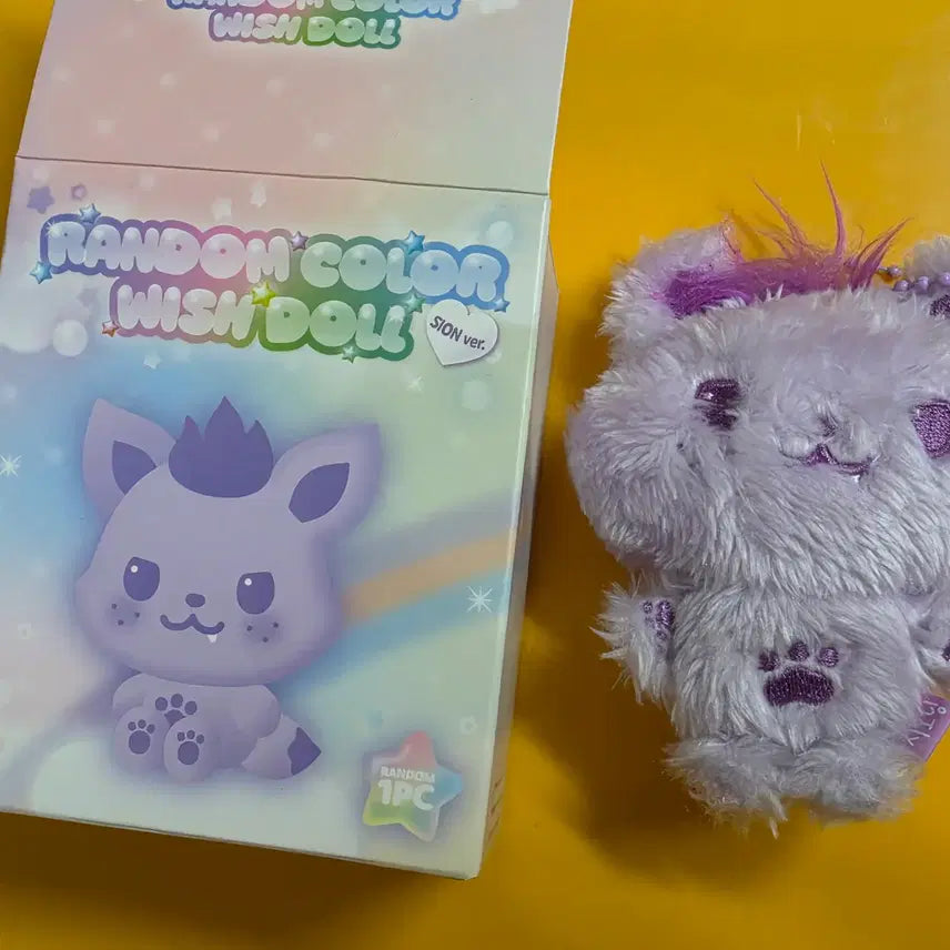 [BUNJANG] NCT WISH Sion Color Doll / NCT WISH 시온 컬러돌