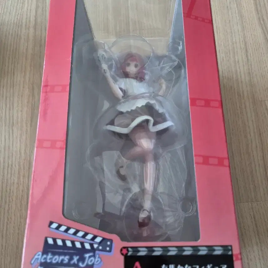 [BUNJANG] Taito Oshi no Ko Kana Arima Prize A Figure (Sealed) / 최애의 아이 타이토 아리마 카나 A상 미개봉 판매