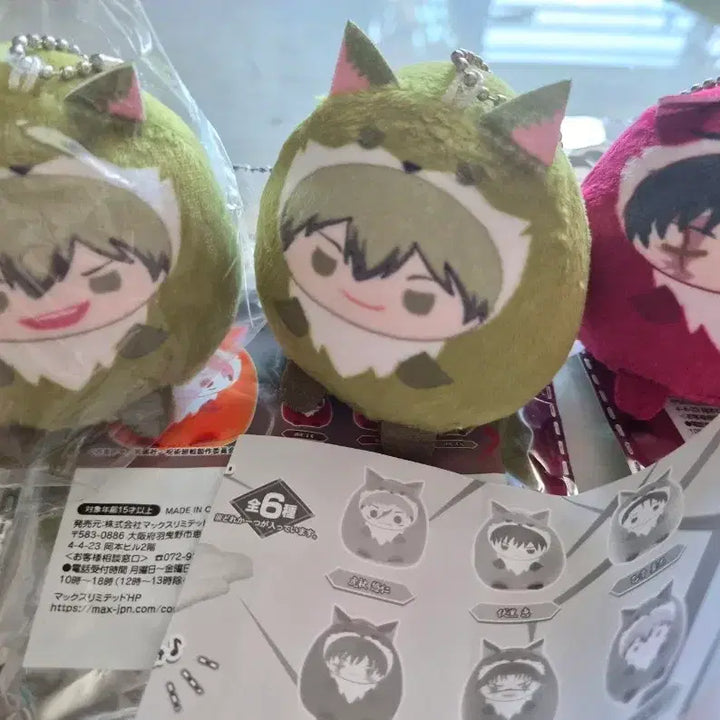 [BUNJANG] Jujutsu Kaisen Naoya Maki Tenorinz Bundle Set / 주술회전 나오야 마키 테노린즈