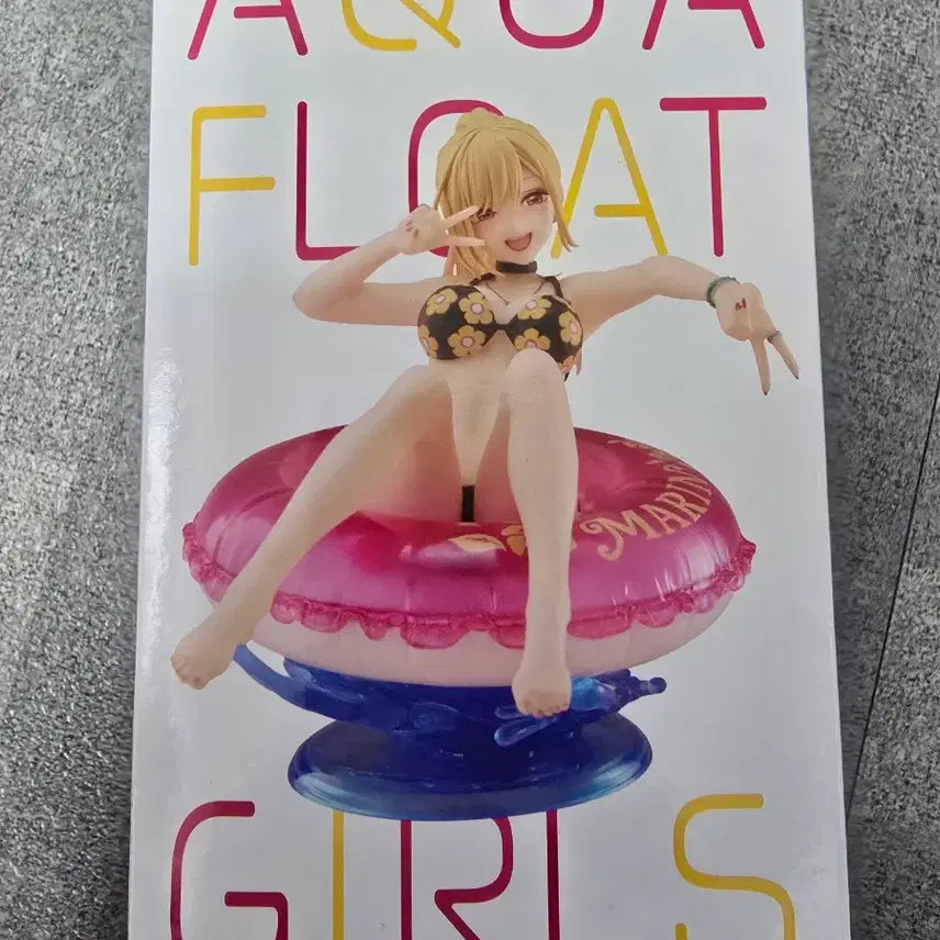 [BUNJANG] Aqua Float Girls Marine Figure / 아쿠아 플로트 걸즈 그비돌 마린 피규어