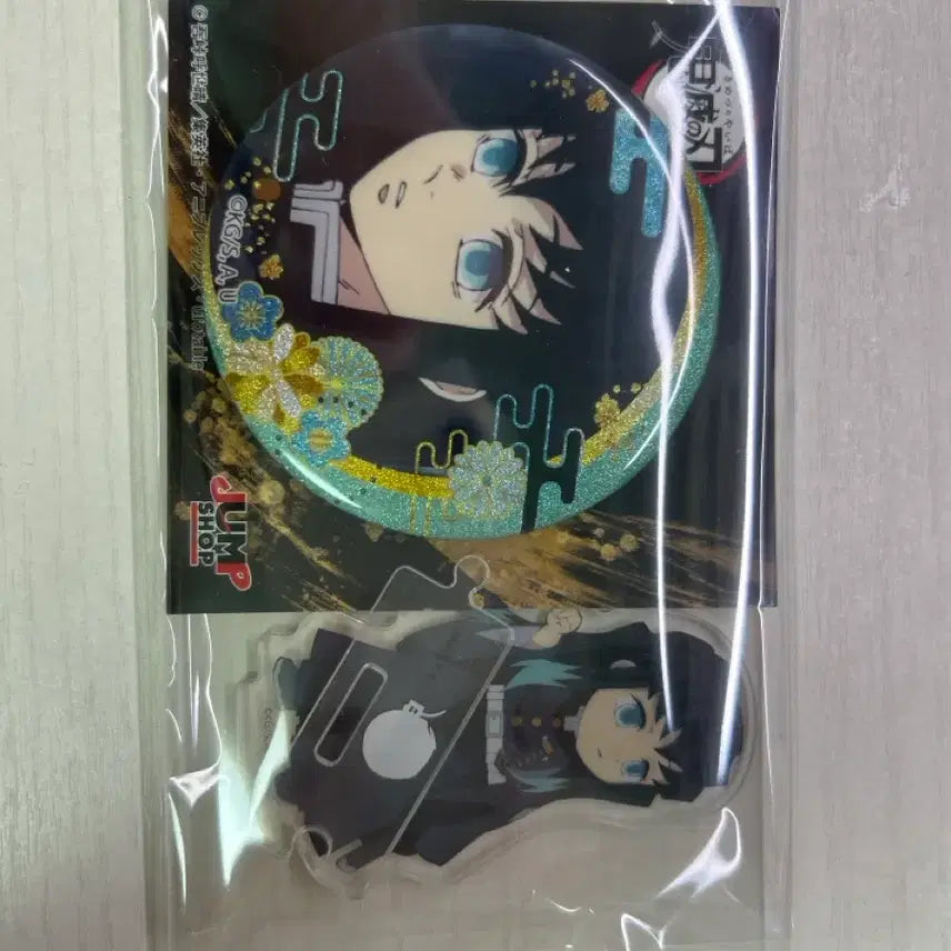 [BUNJANG] Muichiro Acrylic Stand &amp; Badge Set / (판완)무이치로 아크릴, 뱃지