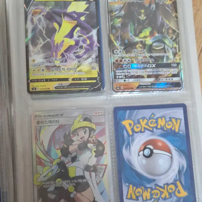 [BUNJANG] Pokemon Trading Cards - Individual Purchase Available / 포켓몬 카드 팝니다 개별 구매 가능