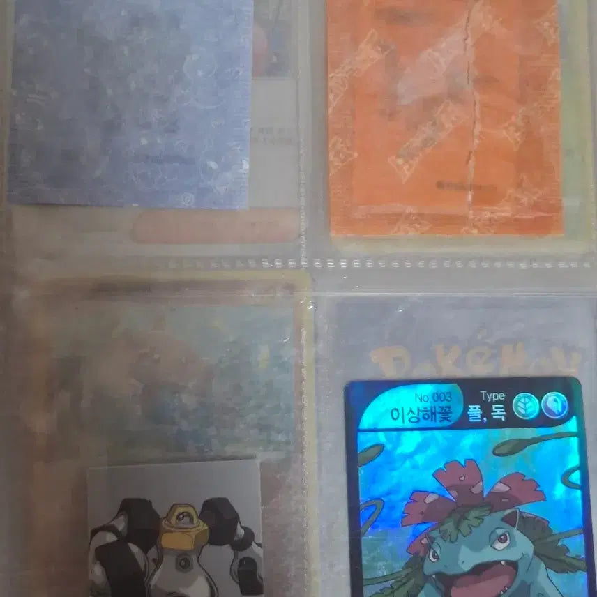 [BUNJANG] Pokemon Stickers / 포켓몬 띠부실 및 스티커