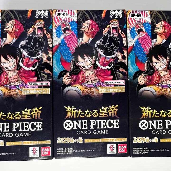 [BUNJANG] One Piece Card Game OP-09 New Emperor Unsealed Box / 원피스카드 OP-09탄 새로운황제 일판 미개봉 박스
