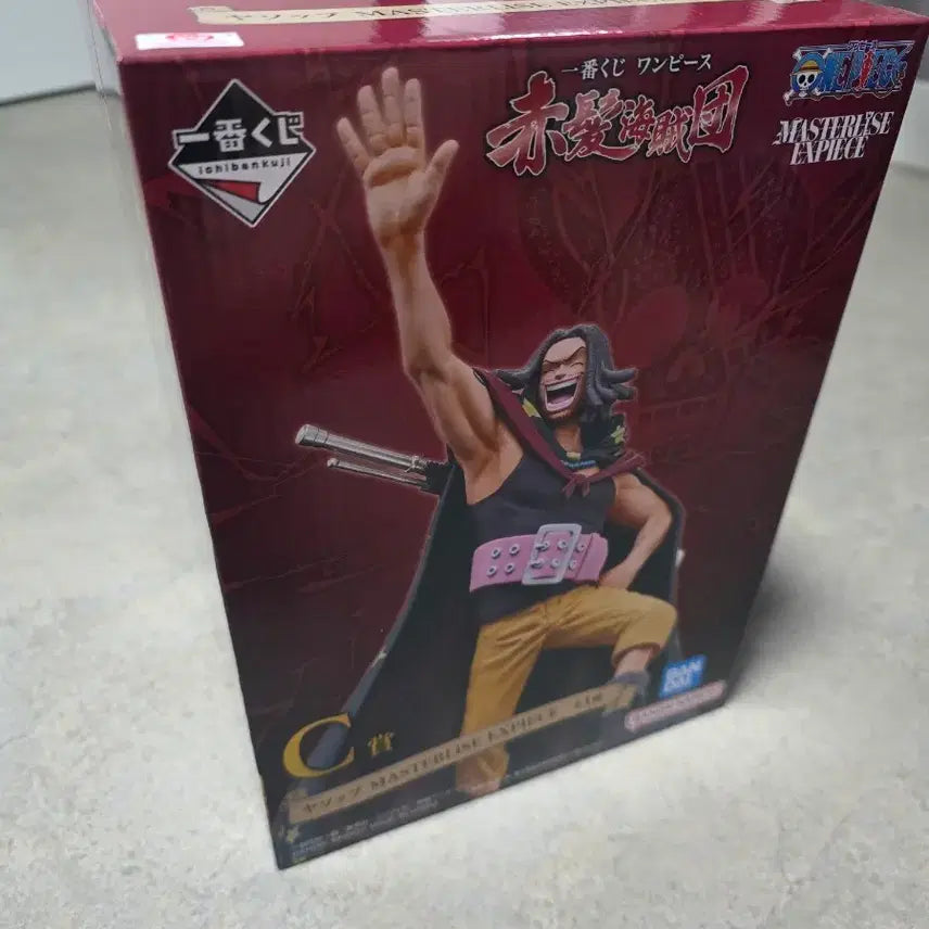 [BUNJANG] One Piece Yasopp C Prize Figure / 원피스 야솝 C상 피규어
