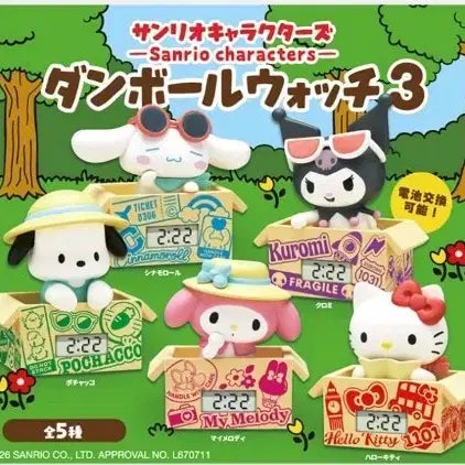 [BUNJANG] Sanrio Characters Danbooru Watch Gacha Set (10 types total) / (산리오) 캐릭터즈 단보루 워치가차 1+1(총10종)