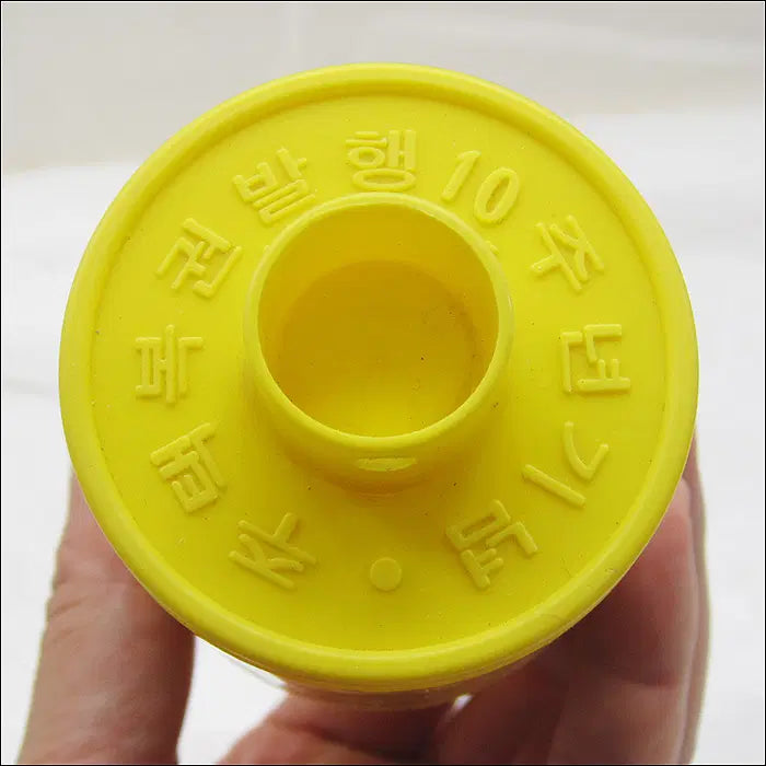 [BUNJANG] Housing Bank Lottery 10th Anniversary Commemorative Cup Set (1987) / 주택은행 주택복권 발행 10주년 기념 기념품 컵세트 (87)