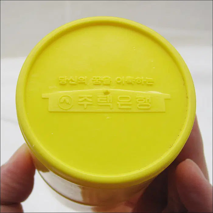 [BUNJANG] Housing Bank Lottery 10th Anniversary Commemorative Cup Set (1987) / 주택은행 주택복권 발행 10주년 기념 기념품 컵세트 (87)