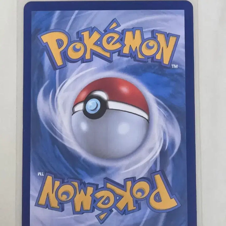 [BUNJANG] Pokemon Card N&