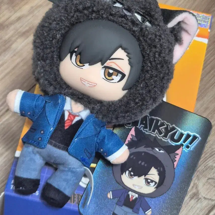 [BUNJANG] Haikyuu!! Disguise Series Plush Keychain Kuroo / 하이큐 변장 시리즈 봉제인형 키링 쿠로오