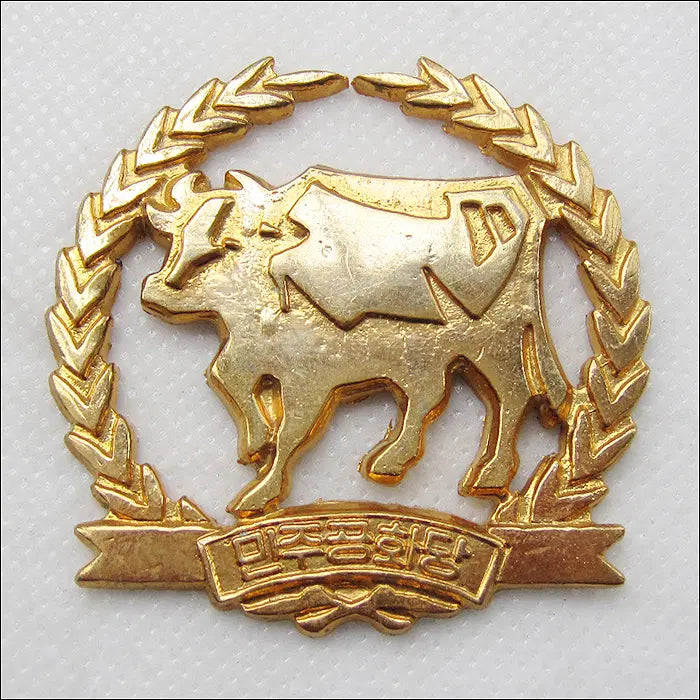 [BUNJANG] Park Chung-hee Democratic Republican Party Emblem / 박정희 대통령 민주공화당 엠블럼 (5cm) (98)