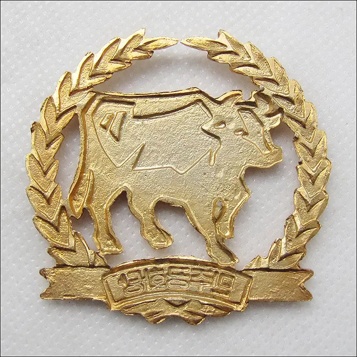 [BUNJANG] Park Chung-hee Democratic Republican Party Emblem / 박정희 대통령 민주공화당 엠블럼 (5cm) (98)