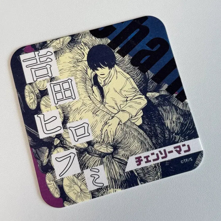 [BUNJANG] Chainsaw Man Yoshida Hirofumi Coaster / 체인소맨 요시다 히로후미 코스터