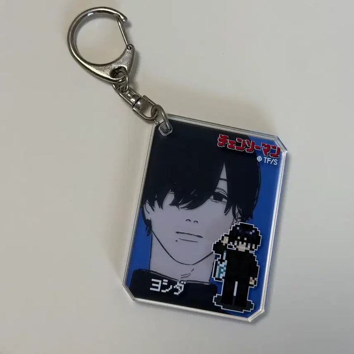 [BUNJANG] Chainsaw Man Yoshida Hirofumi Chic Keychain / 체인소맨 요시다 히로후미 시크 키링