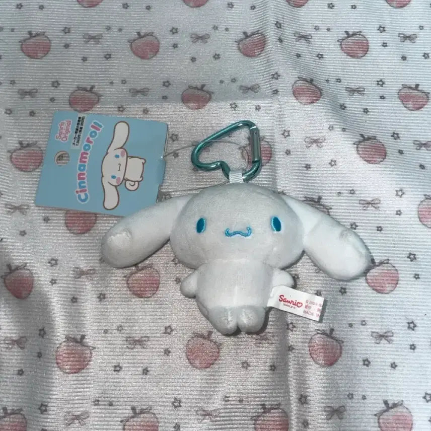 [BUNJANG] Sanrio Cinnamoroll Mascot Holder / 산리오 캐릭터 대상 시나모롤 마스코트 홀더