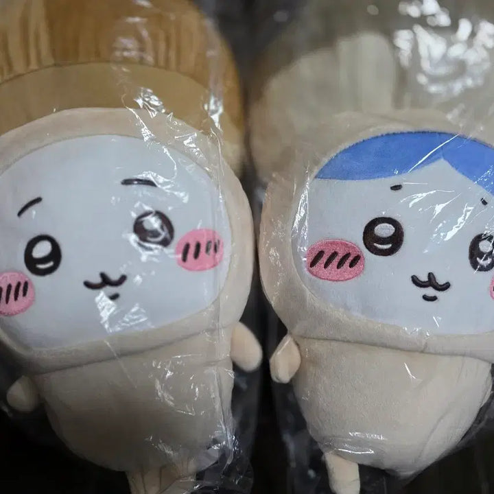 [BUNJANG] Chiikawa Halloween Mushroom Big Plush Doll Set / (세트-치이카와, 하치와레) 치이카와 할로윈 버섯 빅 누이 / 인형