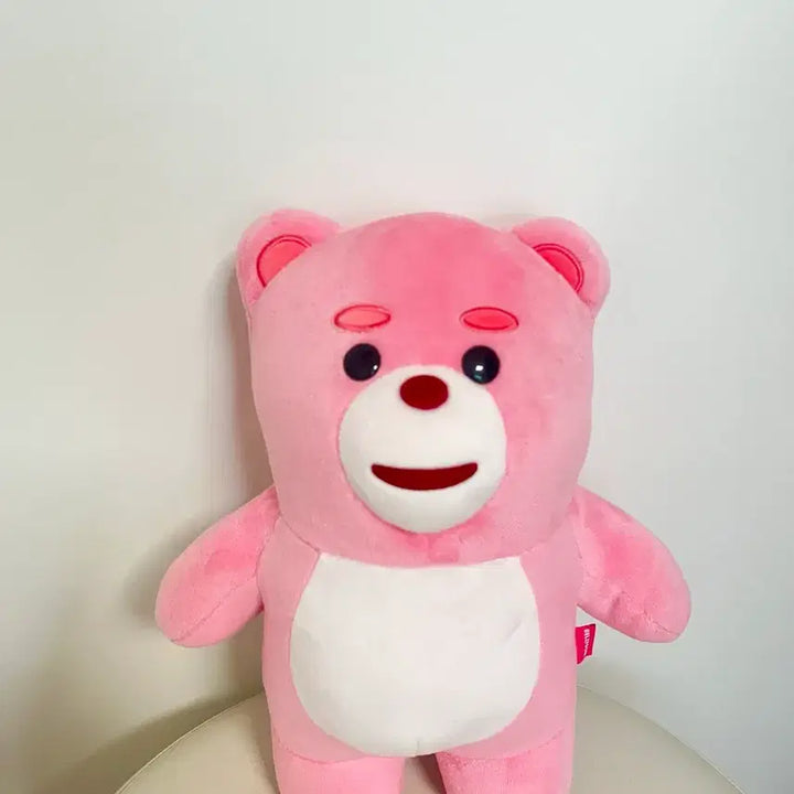 [BUNJANG] Bellly Gom Medium Plush Doll / 벨리곰 중형인형