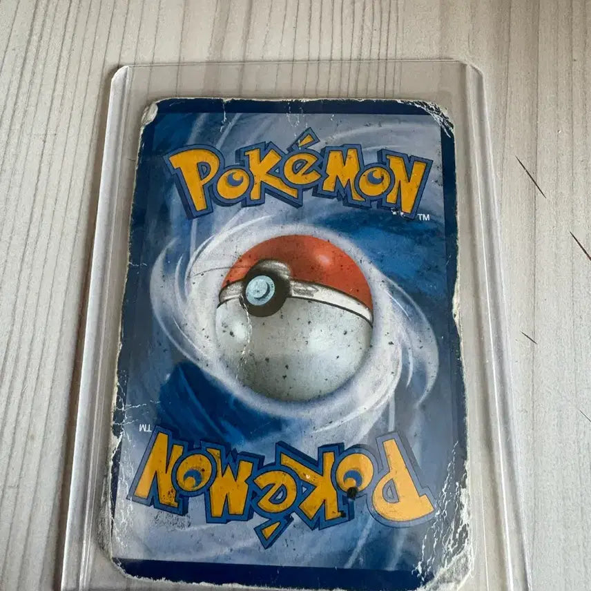 [BUNJANG] Mewtwo EX SR "Pokémon Cards" / 포켓몬카드 뮤츠 EX sr