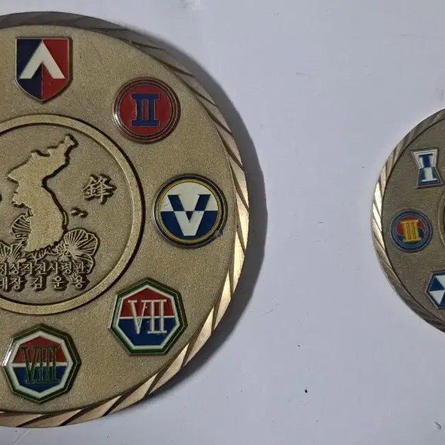 [BUNJANG] Jijaksa Army Coin Medal Set, General Kim Woon-yong / 지작사 군부대 코인 메달,대장 김운용