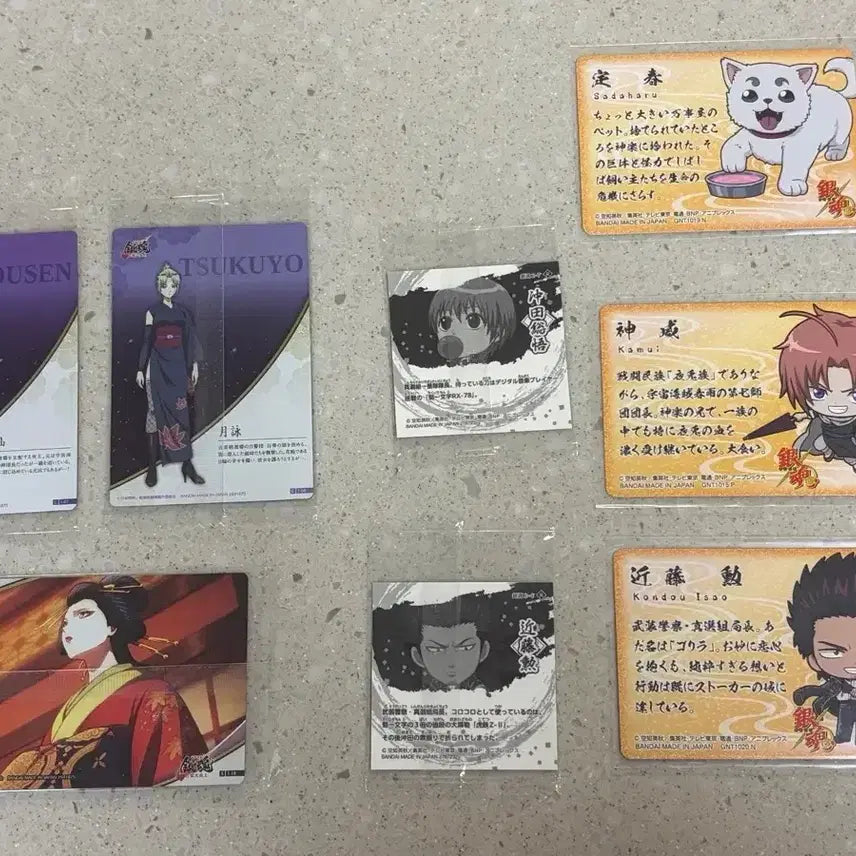 [BUNJANG] Gintama Bandai Wafer Card &amp; Sticker Set / 은혼 반다이 웨하스 카드 &amp; 스티커