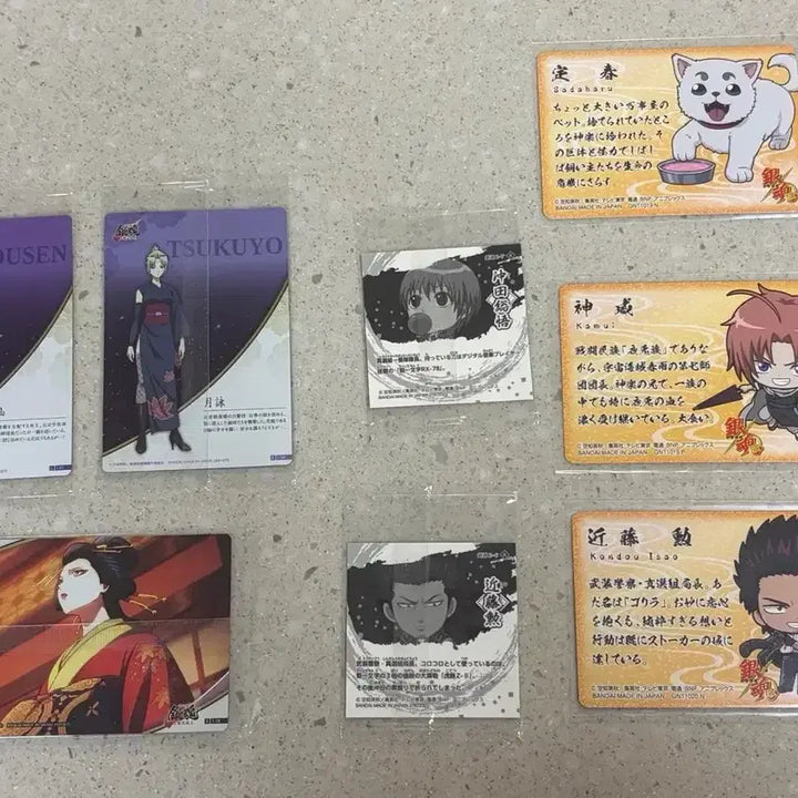 [BUNJANG] Gintama Bandai Wafer Card &amp; Sticker Set / 은혼 반다이 웨하스 카드 &amp; 스티커