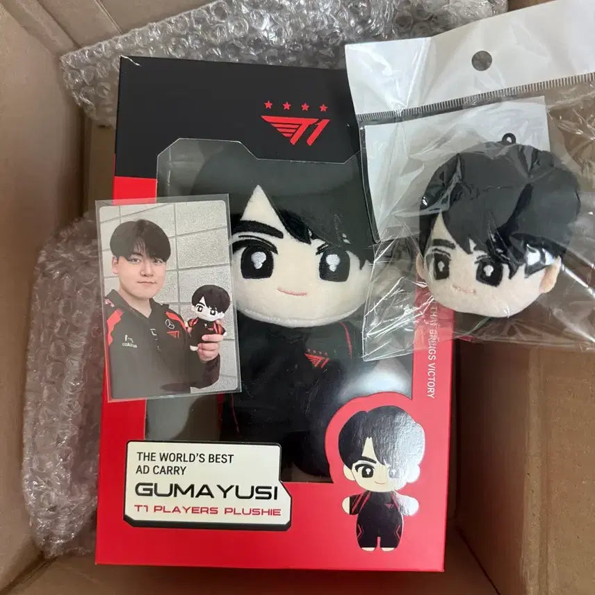 [BUNJANG] T1 Gumayusi Plush Doll with Photocard / T1 구마유시 인형 팝니다 포카포함