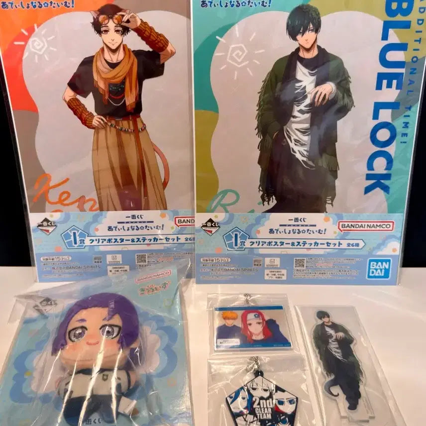 [BUNJANG] Blue Lock Nagi Seishiro B Prize Figure (Sealed) / 미개봉 블루록 나기 b상