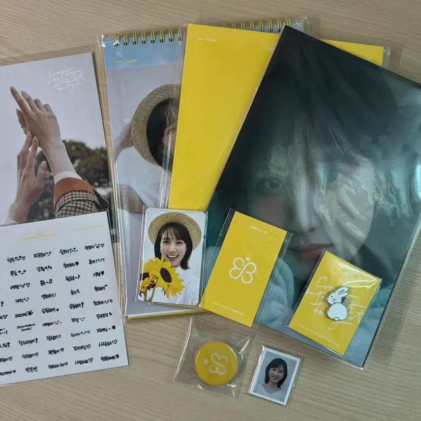 [BUNJANG] Park Eun Bin 2023 Season&