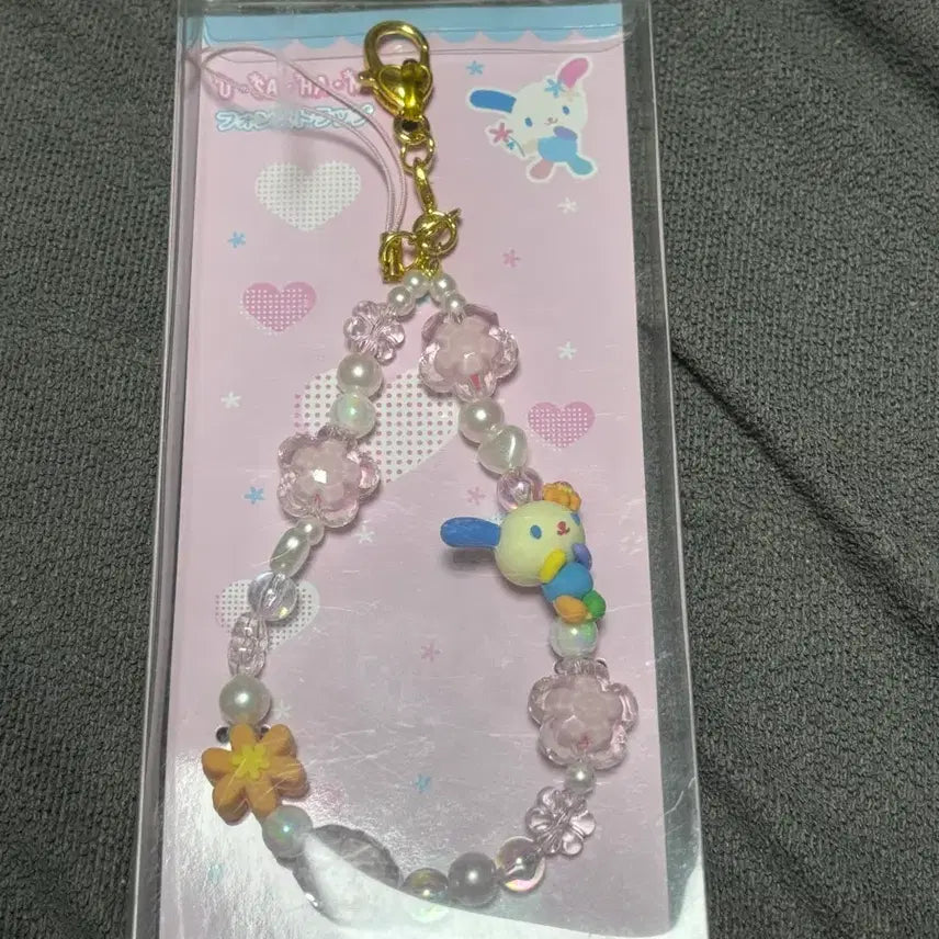 [BUNJANG] Usahana Birthday Beaded Strap / 우사하나 생일 비즈 스트랩