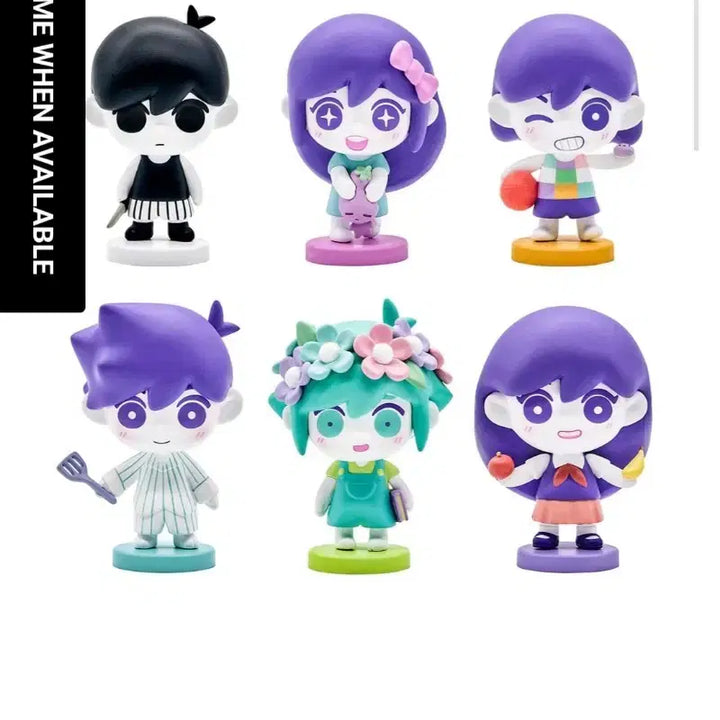 [BUNJANG] Omori Game Vinyl Figure Set (Headspace Ver.) / 오모리 게임 바이닐 피규어 세트(헤드 스페이스 ver)