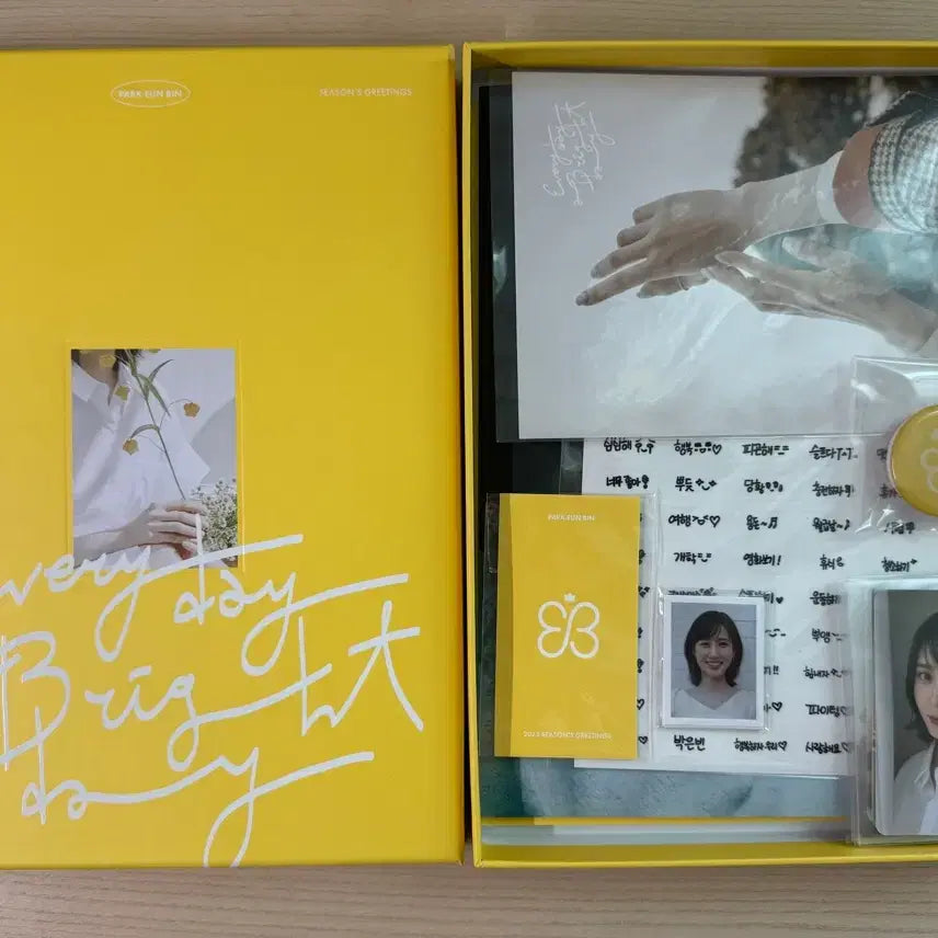 [BUNJANG] Park Eun-bin 2023 Season&